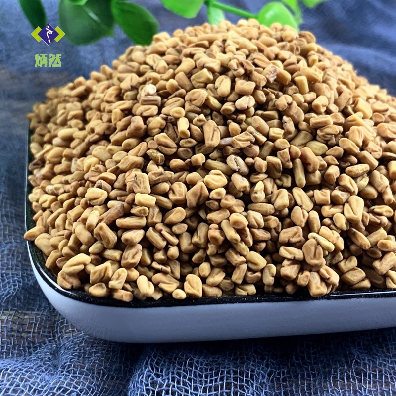 炳然葫芦巴500g克芦巴子 胡芦巴子 卢巴籽中药材磨葫芦巴粉