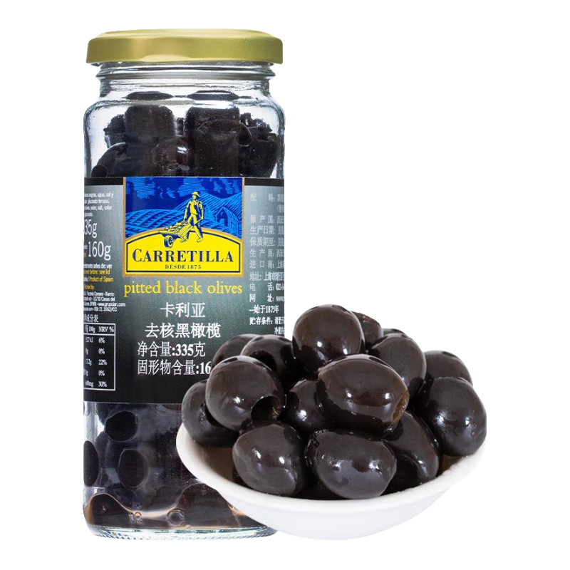 ���������������� ȥ�˺���� �����������ͼ�β��ɳ�����Ϲ�ͷ335g 15.9Ԫ