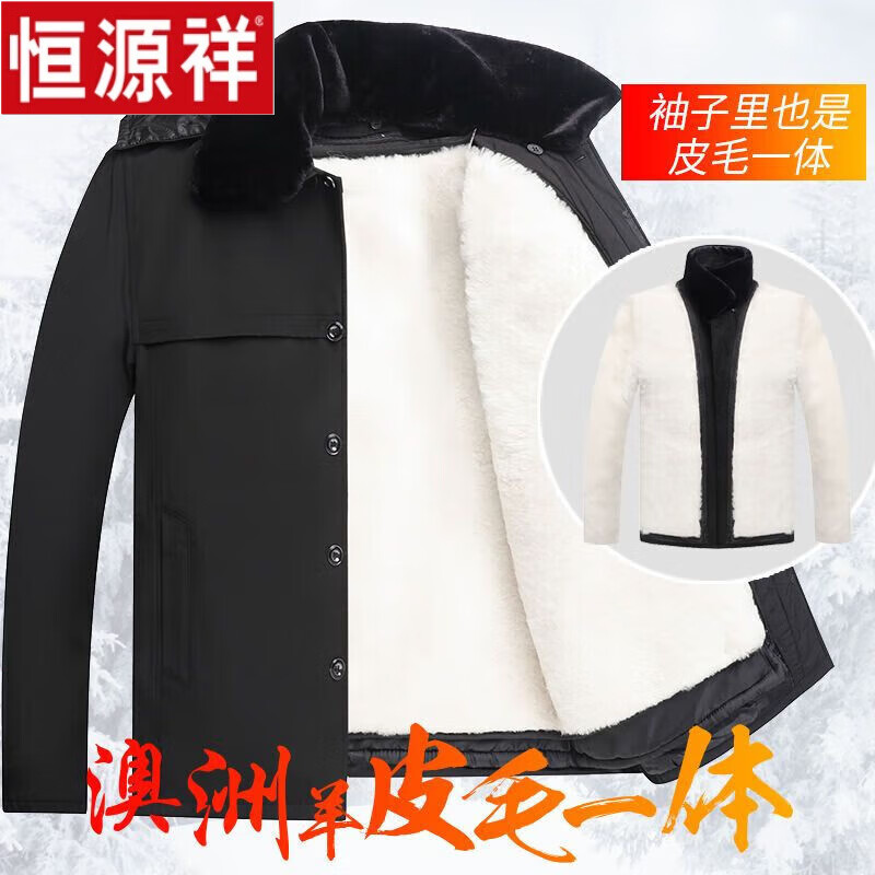 ڲԴƤëһë¼޼ӺůްװƤ˷ ڵ Ҳë 3XL 135-165379Ԫ