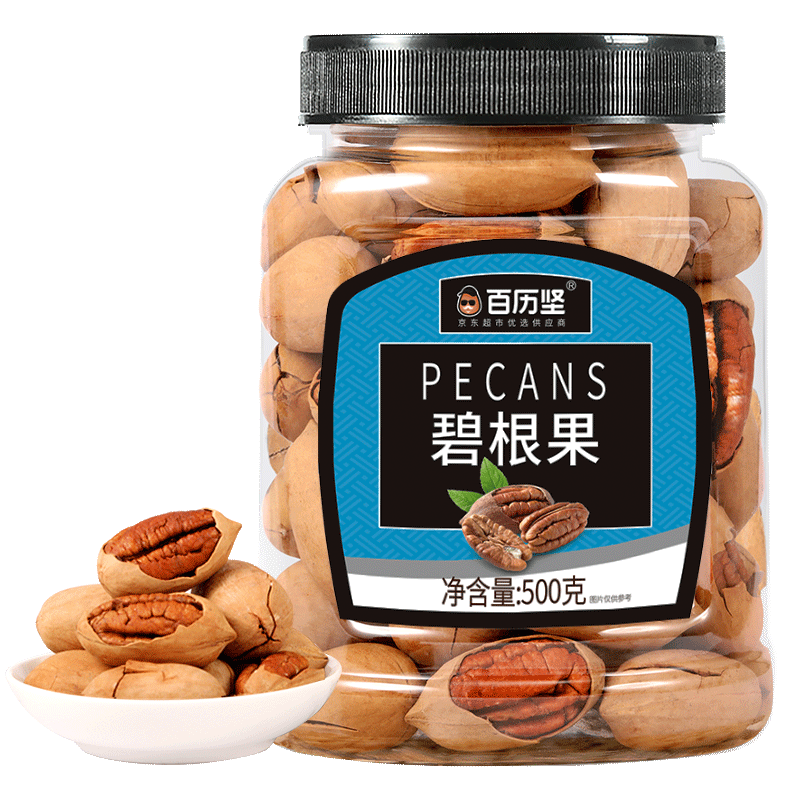 百歷堅(jiān) 罐裝碧根果500g 每日?qǐng)?jiān)果特好剝一斤裝 休閑零食大罐裝年貨送禮