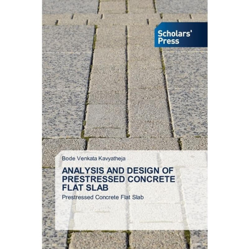【4周达】analysis and design of prestressed concrete flat slab