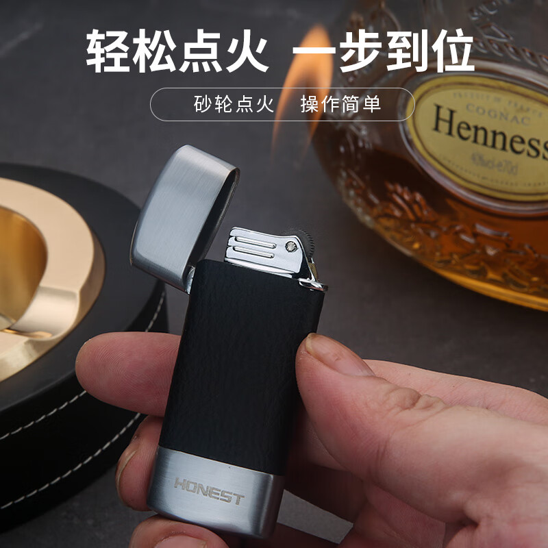 honest百诚防风打火机可充气耐用高颜值明火创意个性砂轮打火机 送