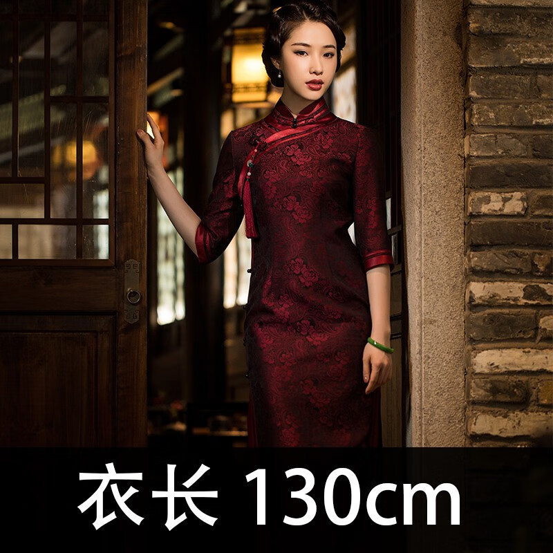玺玥2023秋季新款重磅真丝提花缎长款七分袖妈妈女士旗袍连衣裙 130cm XL怎么看?