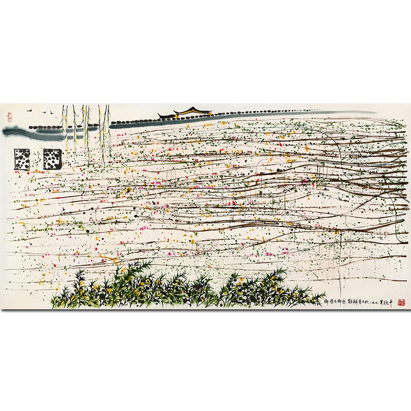 吴冠中《乡情》纯手绘真迹国画艺术品拍卖字画水墨画书画油画版画 136