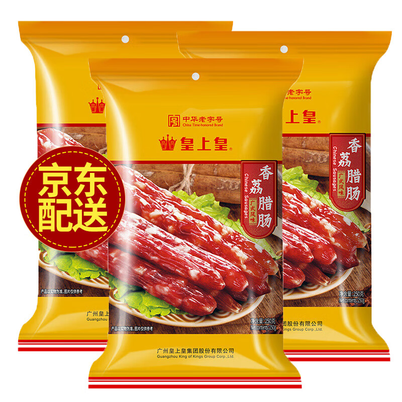 ���ڲ��������ϻ� ���� �л����ֺ�ʳƷ ��ʽ�����㳦�ز� �������Ա������ 250g*3���������� 56.1Ԫ