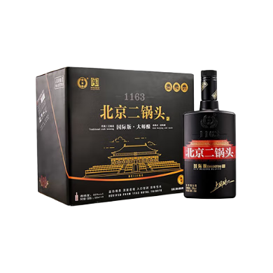 ���ڲ��������������ᱱ������ͷ��ƿ��ʳ�׾����������ʦ�������� 50�� 500mL 9ƿ ��ʦ��