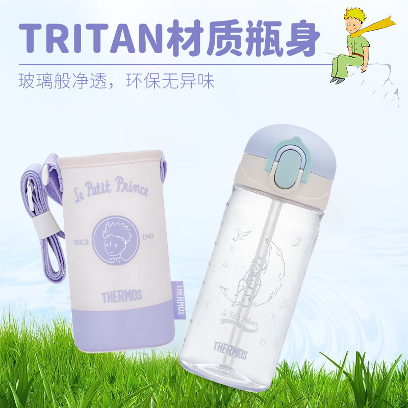 ħʦ ͯˮС Īܱ 500ml ()89Ԫȯ