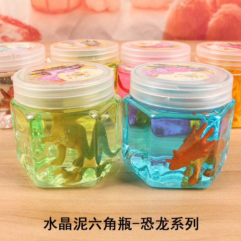 橡皮泥幼儿玩具女儿童史莱姆解压彩泥批发网红水晶泥不粘手泥  恐龙