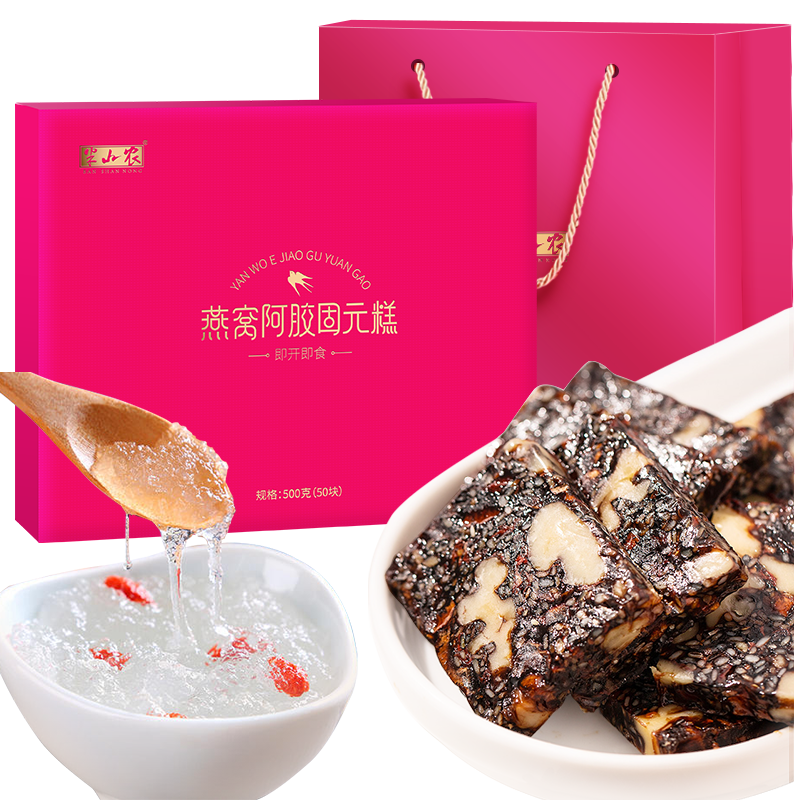 ��ɽũ ���Ѱ����� ��ʳ��Ԫ���Ƭ����������Ѫ��������Ů��Ӫ����Ʒ ���ҳ������������Ʒ�ͳ�����������