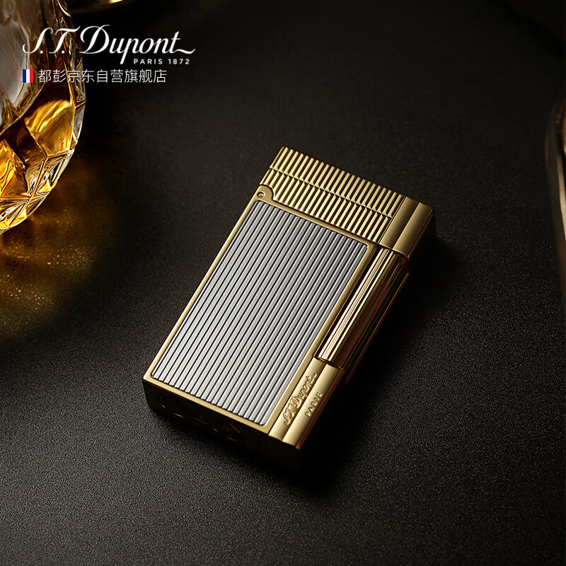 S.T.Dupont 法国都彭打火机 NEW GATSBY适合什么人使用？插图