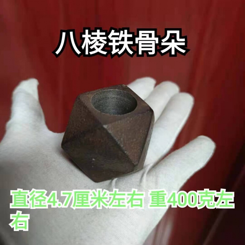 仿古辽金骨朵锤健身锤车载防身破窗安全锤金瓜铜锤冷收藏袖锤 金瓜铜