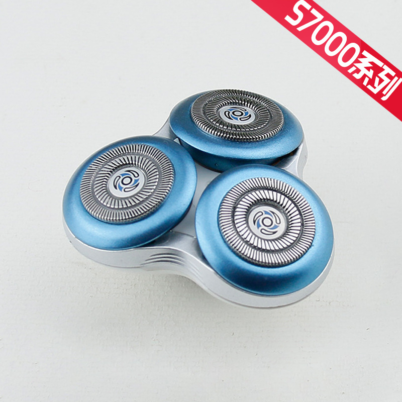 适用飞利浦剃须刀s7000刀头s7530s7310s7710s7370卡门刀架整体头部
