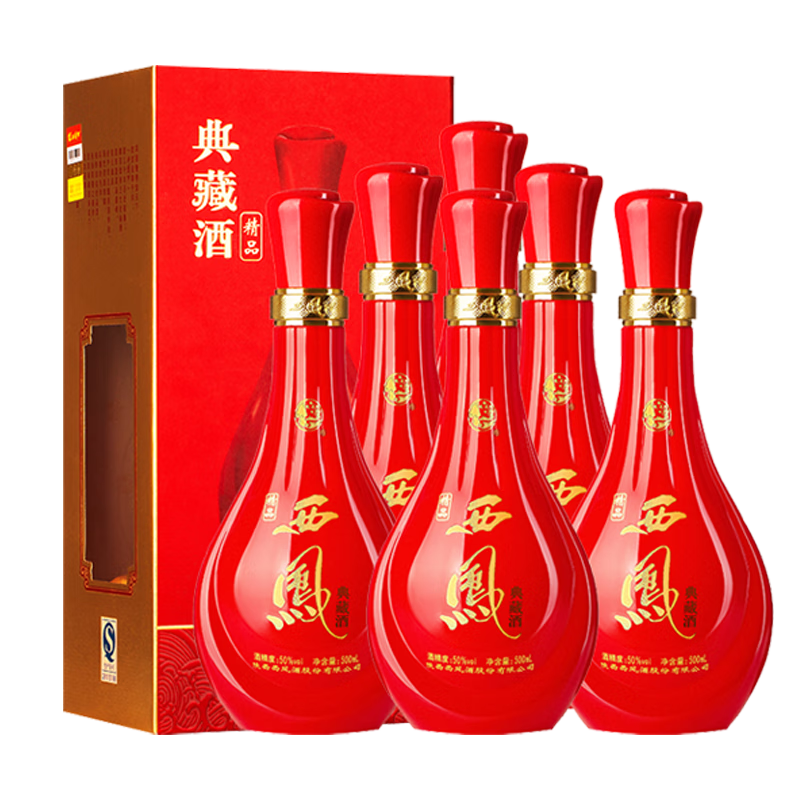 ڲ10Ͼ 2014 Ũ;Ʒ׾ 45 500mL 6ƿ 368Ԫ