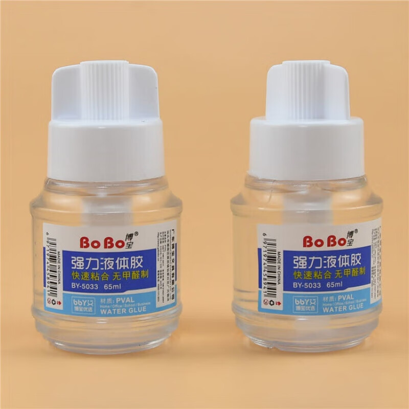 5033液體膠水 旋轉(zhuǎn)帶刷子膠水辦公財(cái)務(wù)專用易粘膠水的 2瓶帶刷子