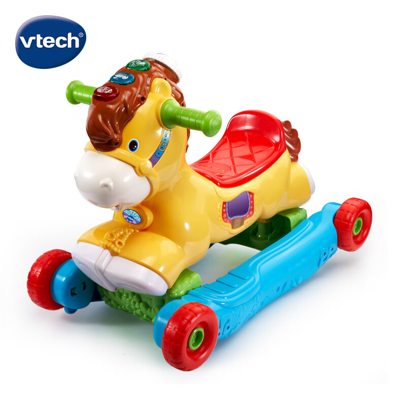 伟易达（Vtech）摇摇马 多功能音乐摇马 3合1骑行学步车1-3岁 儿童玩具男女孩礼物怎么样,好用不?