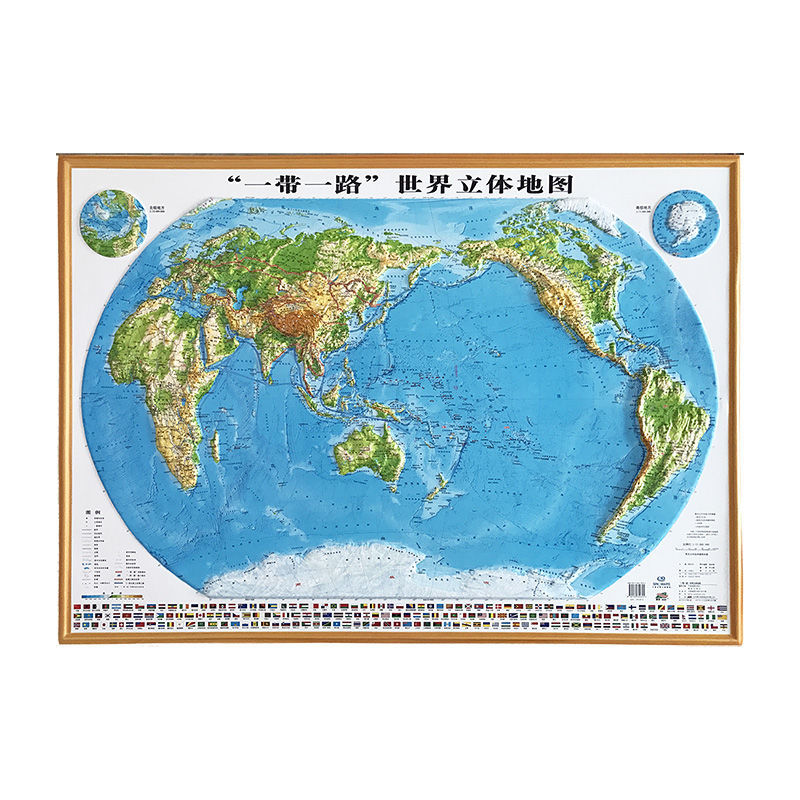博目3d凸凹世界立体地形地图桌面学习装饰挂图旗舰