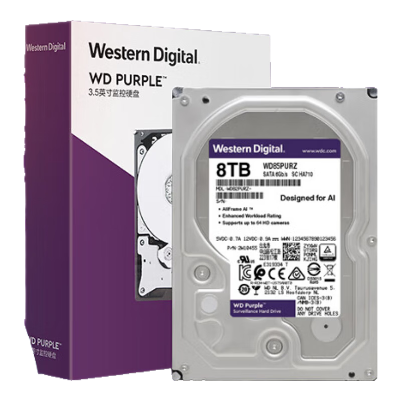 PLUS会员：西部数据（WD）8TB 监控级机械硬盘 WD Purple 西数紫盘 SATA 256MB CMR垂直 录像机硬盘 3.5英寸WD85PURZ