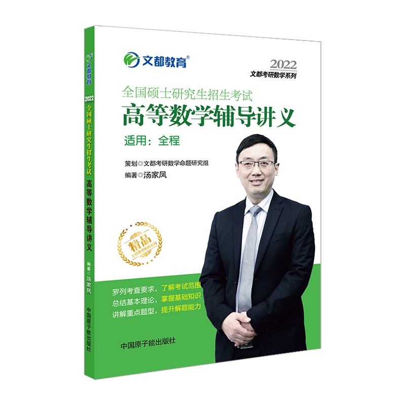 京东图书文具 2021-03-23 - 第21张  | 最新购物优惠券