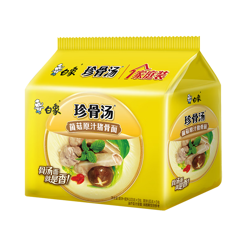 ���� �����ϵ�� ���������� ��װ 5�� 10.9Ԫ