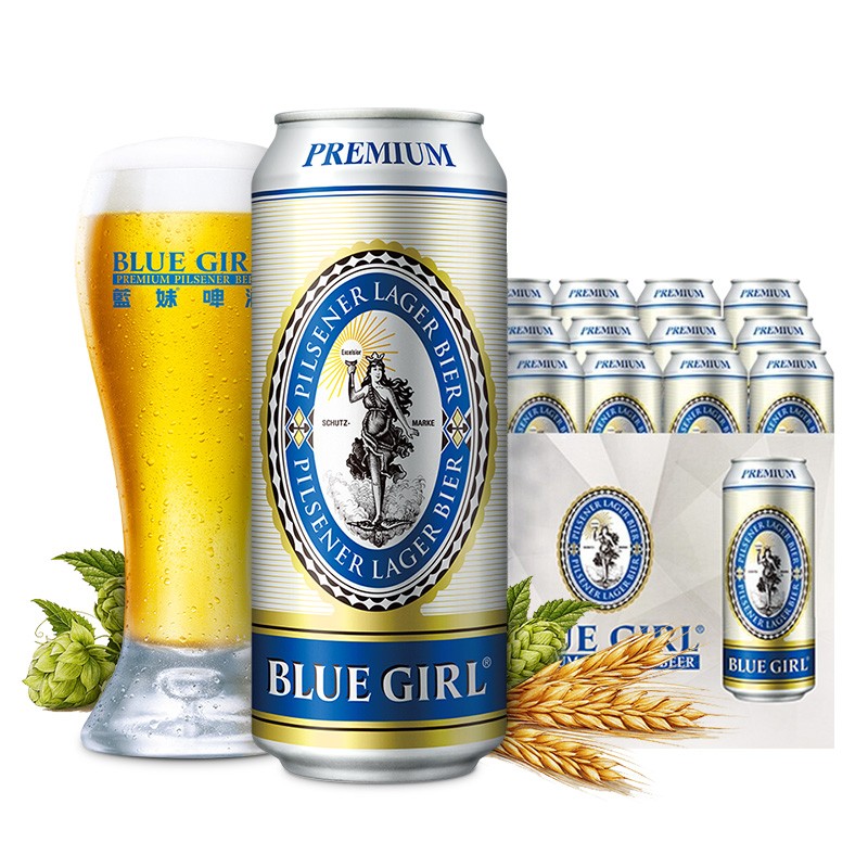 蓝妹（BLUE GIRL）德国酿造工艺 清爽拉格啤酒 500ml*12听 罐装整箱装