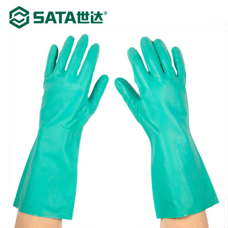 世达SATA  SF0402-9丁腈植绒里防化手套耐油污耐酸碱防滑防水9码 1副