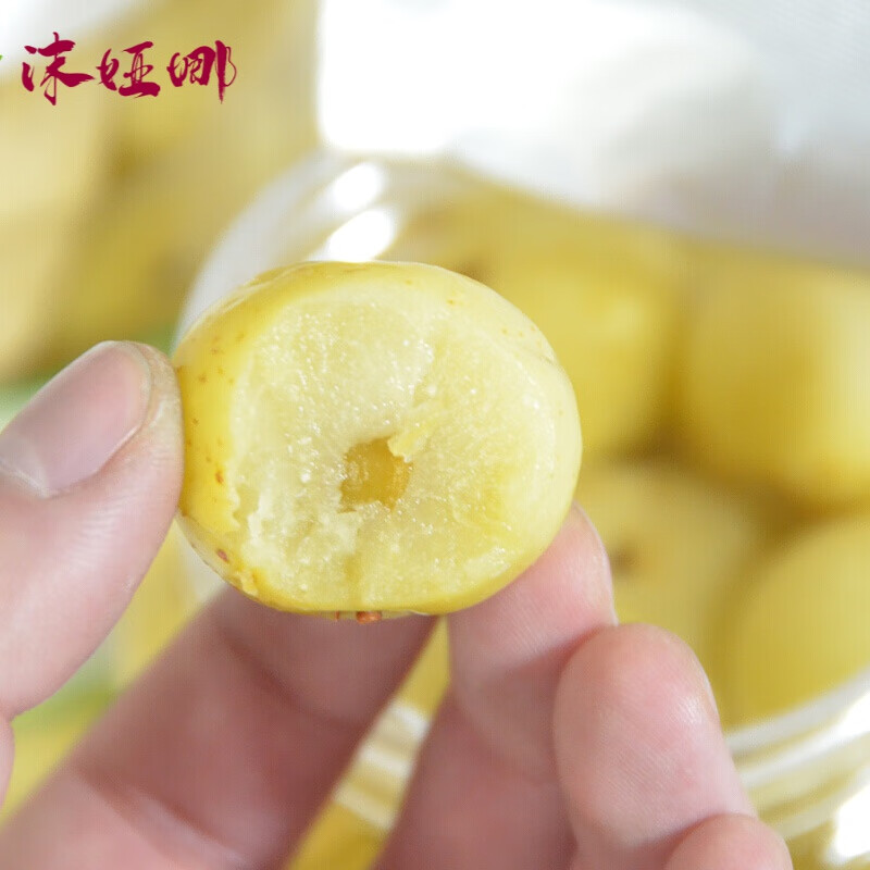 虎钢馋泡橄榄 云南特产甘草水泡余甘子滇橄榄个旧腌水果油柑 泡橄榄