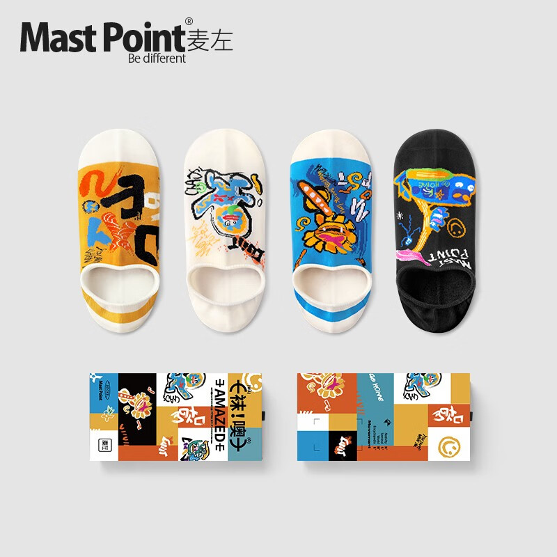 网络休闲袜商品历史价格查询|休闲袜价格历史