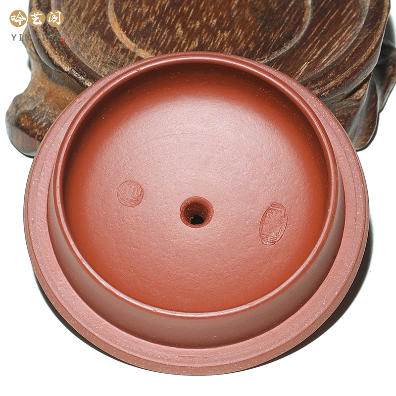 吟艺阁 宜兴紫砂壶整套茶具茶漏公道杯功夫礼品家用茶壶套装茶具 大红袍天圆套装 240ml