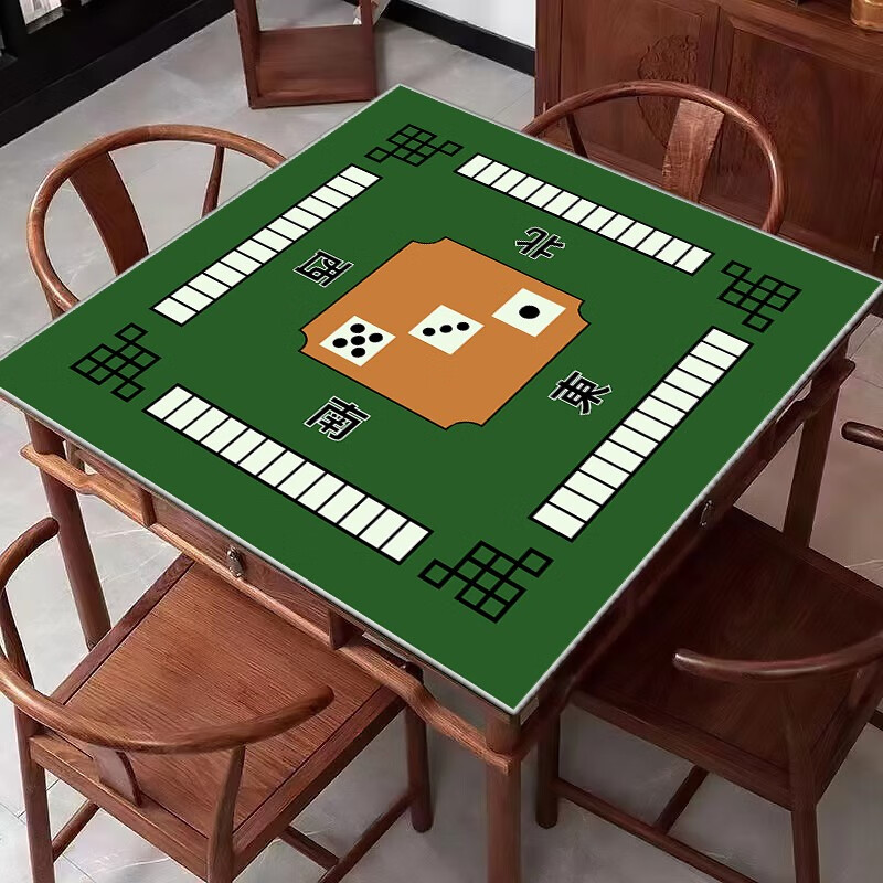 妙客麻将机桌布降噪毯子扑克牌桌垫子加厚消隔音手搓打牌台面布正方形