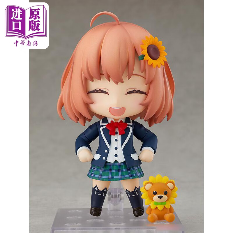 gsc 粘土人 q版 虚拟youtube 本间向日葵 代理版动漫周边