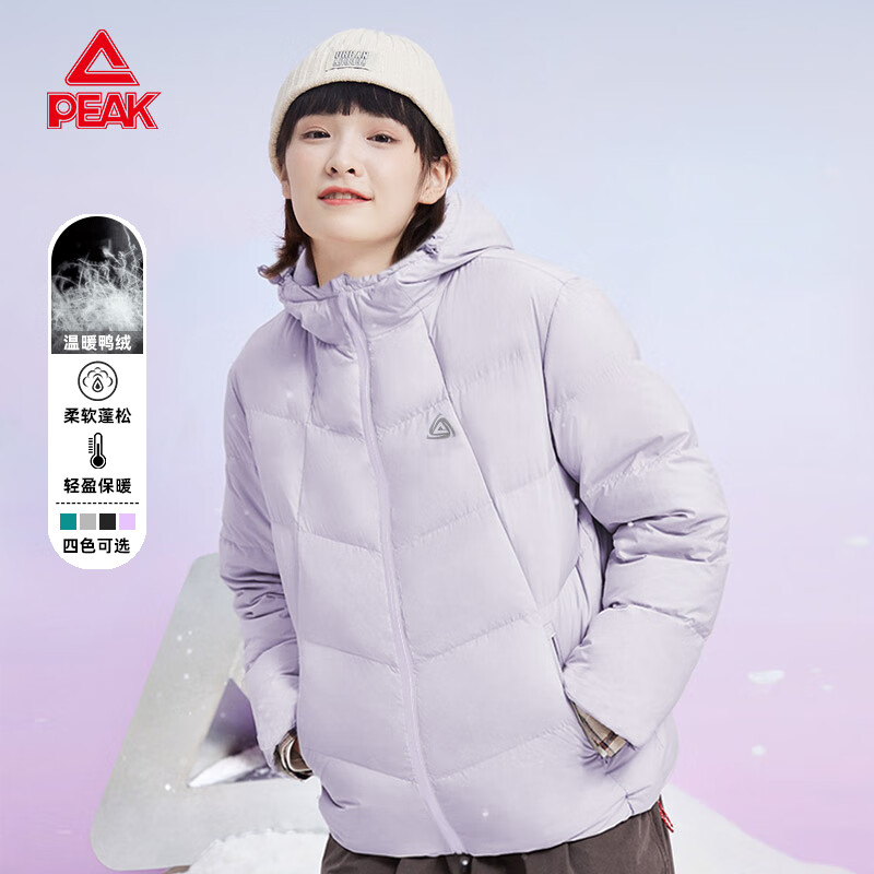 匹克鸭绒连帽羽绒服男女同款连帽时尚秋冬保暖情侣外套男 黑色 4XL