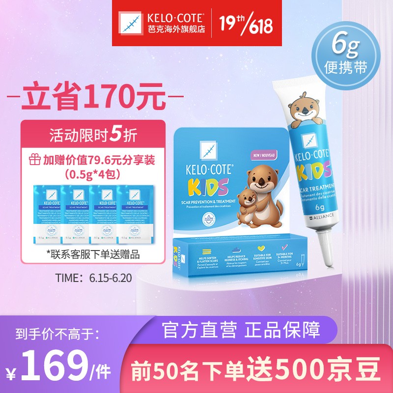 赏析钻石价格趋势:心动不如行动