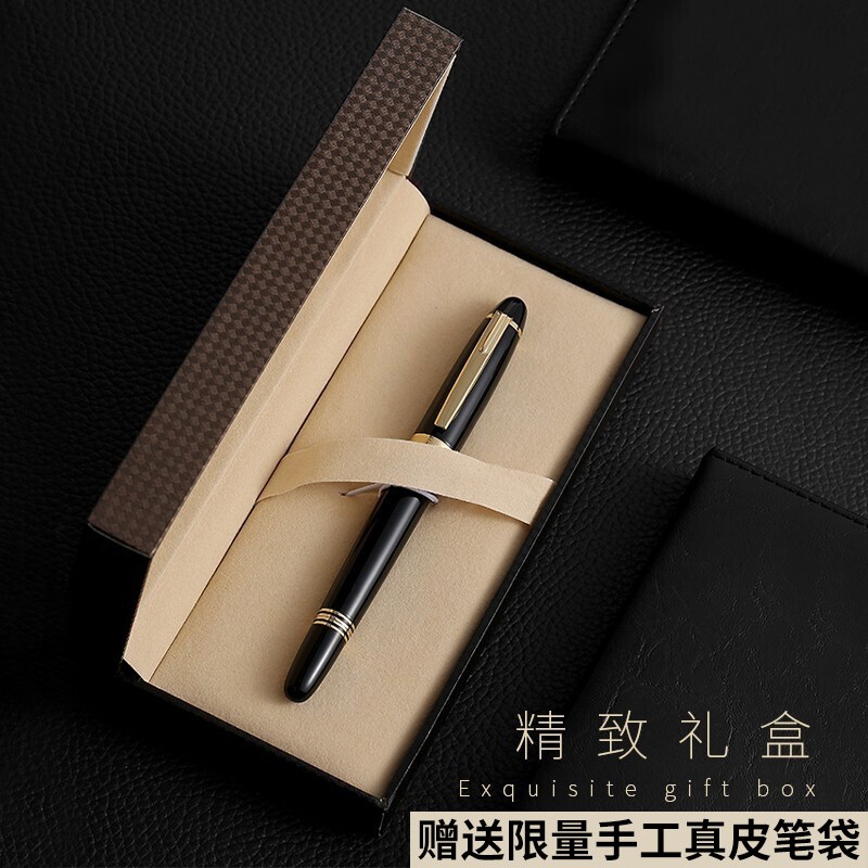 英雄(HERO)钢笔H708男士商务礼品办公送礼10K金笔礼盒套装免费刻字定制笔 单支盒装10K金笔 0.5mm