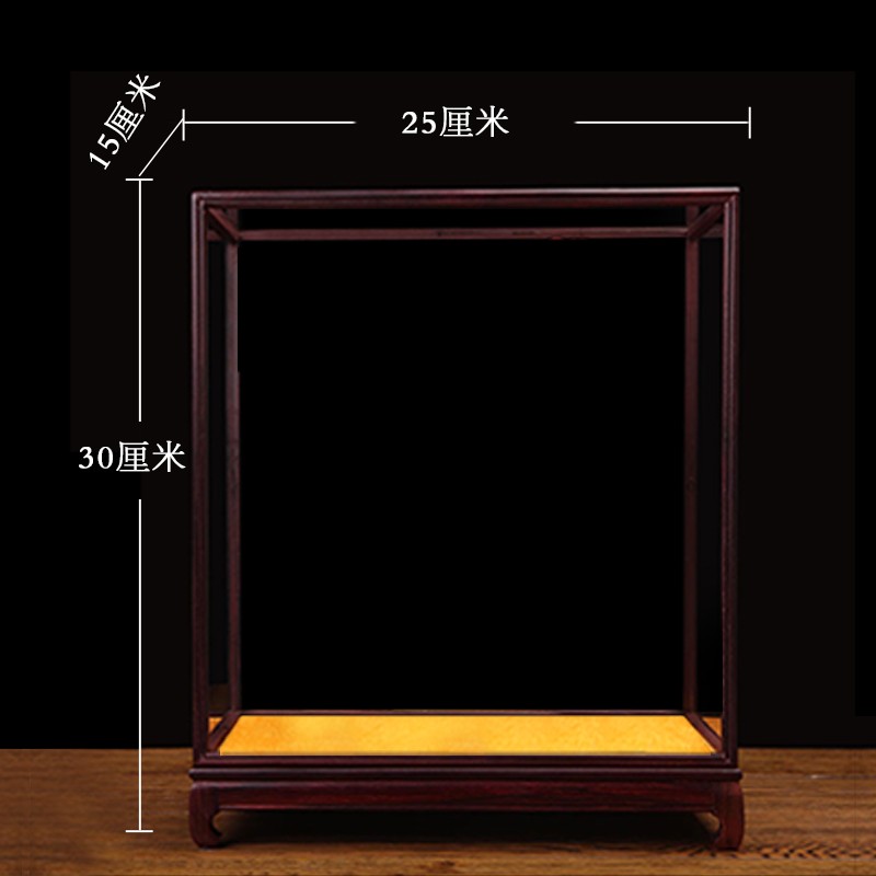 京城故事紫檀木玻璃罩桌面工艺品防尘罩古董收藏品展示盒古典工艺实木框 款式二
