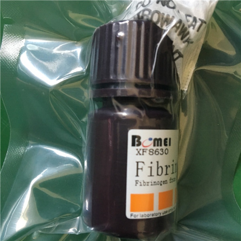 牛血纤维蛋白原fibrinogen进口分装实验试剂含票100mg 500mg 1g5g