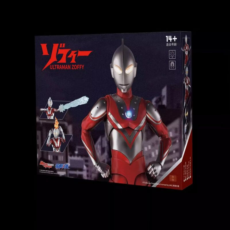 匠盟【现货】光谱动漫 1/10 佐菲奥特曼 炎头队长 18cm 可动人偶 手办