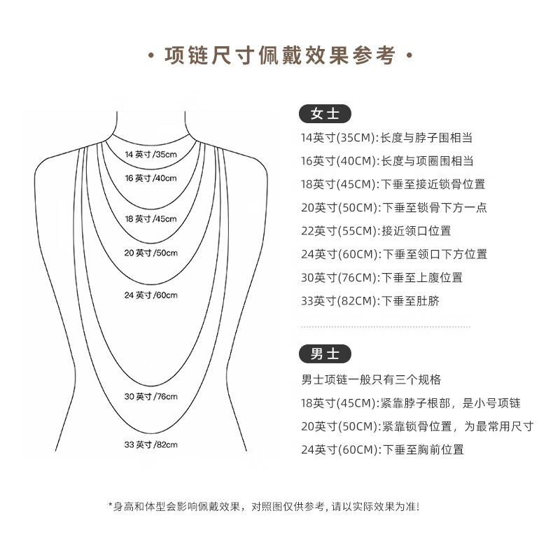 和合玉器和合玉器和田玉碧玉玉珠项链羊脂白玉珠子富贵无忧花朵项链珠串女