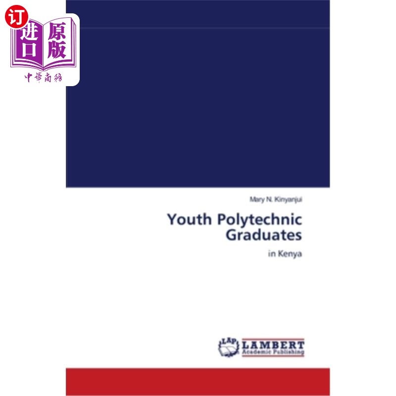 海外直订youth polytechnic graduates 青年理工毕业生