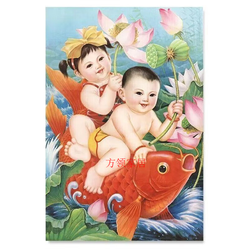 槿瑰定制年画娃娃送子图80年代怀旧年画东北农村年画70年代新年墙贴画