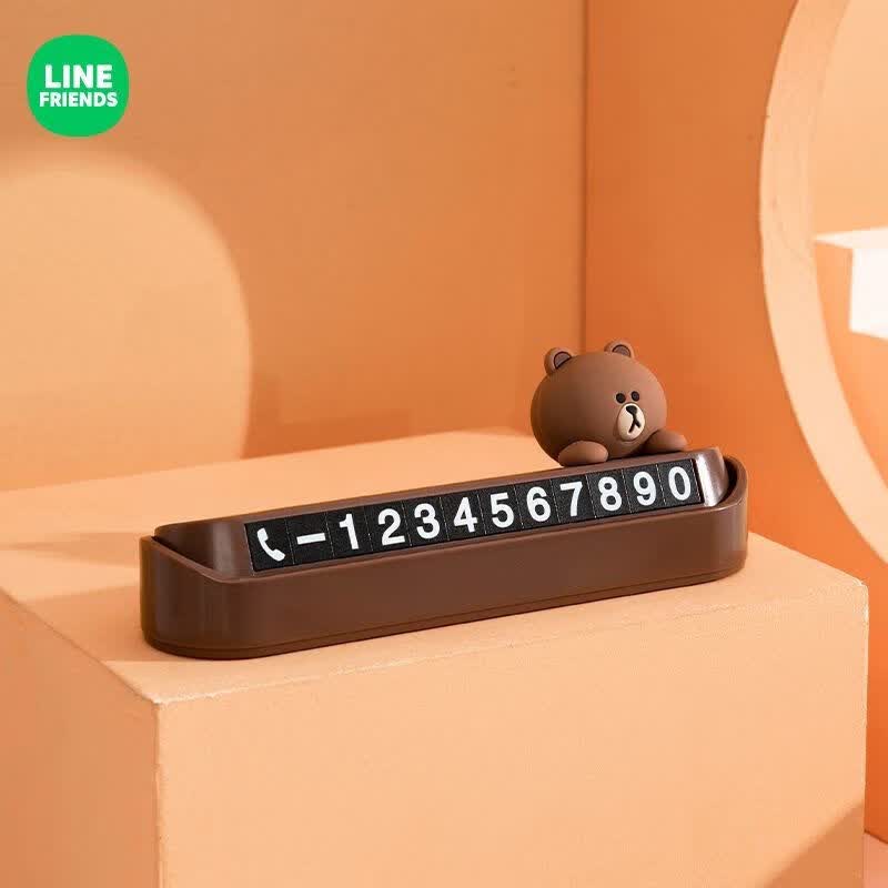 挪车电话牌车载移车牌车内汽车用 经典布朗熊【可隐藏号码】停车牌