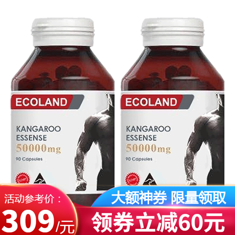 抢购必备!最新价格走势分析带你选购京东1964206272