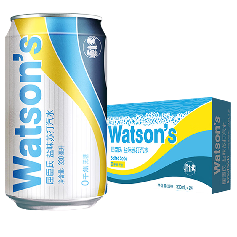 watsons 屈臣氏 苏打汽水 盐味 0糖0脂0卡 气泡饮料 调酒推荐 330ml*24罐 整箱装