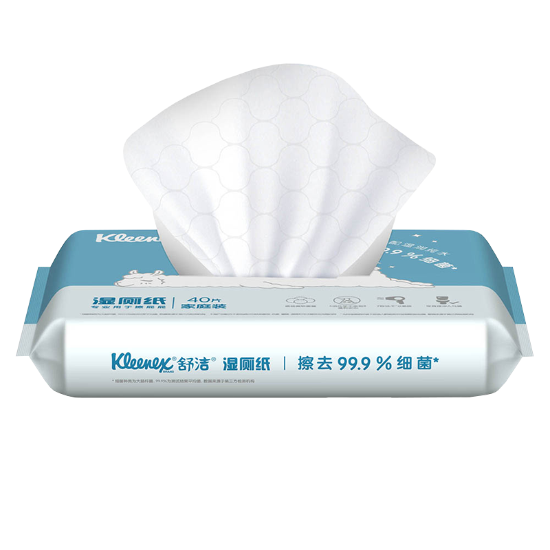 舒洁（Kleenex）湿厕纸 40片家庭装 擦除99.9%细 清洁湿纸巾湿巾（新老包装随机发货）