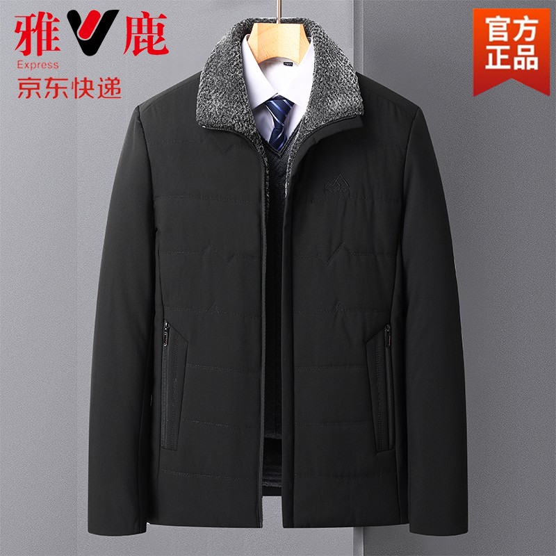 【加厚保暖】雅鹿棉衣男秋冬季新款棉服男士加绒夹克短薄款男中老年