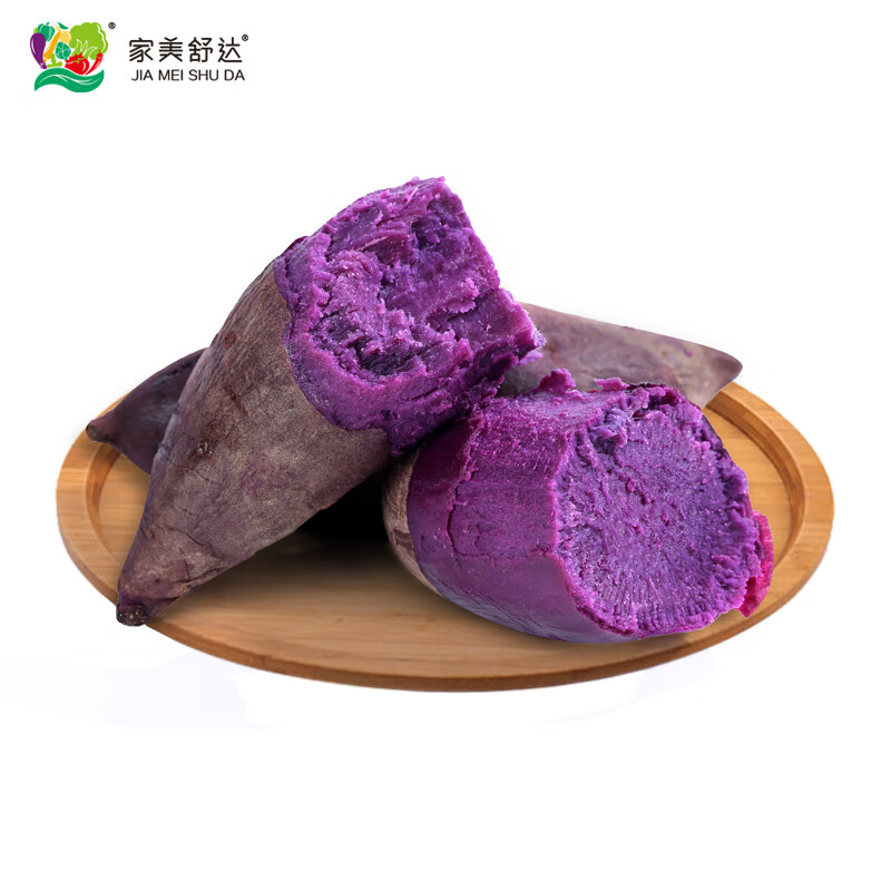 家美舒达山东 紫薯 1kg  小果 山芋 健康轻食 新鲜蔬菜怎么看?