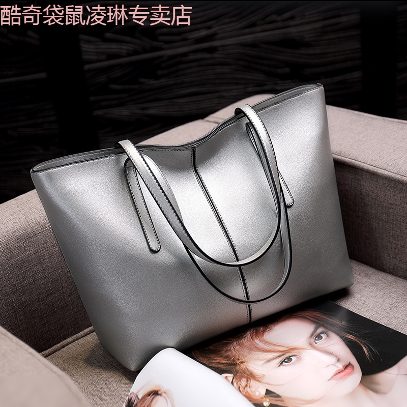 酷奇袋鼠同款真皮单肩大包包女2021新款潮大容量牛皮托特包大气包女士