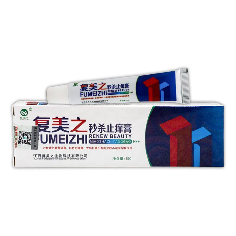 复美之妙杀痒膏 1支