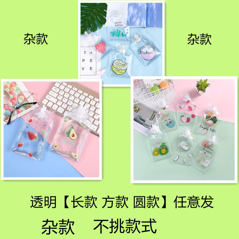 热水袋哪个品牌好,强调推荐这个品牌(热水袋品牌排行榜)