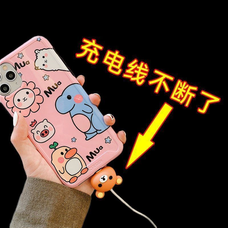 手机线充电线头保护套防断头通用数据线防折断卡通充电保护套 升级加厚【5个】硅胶材质