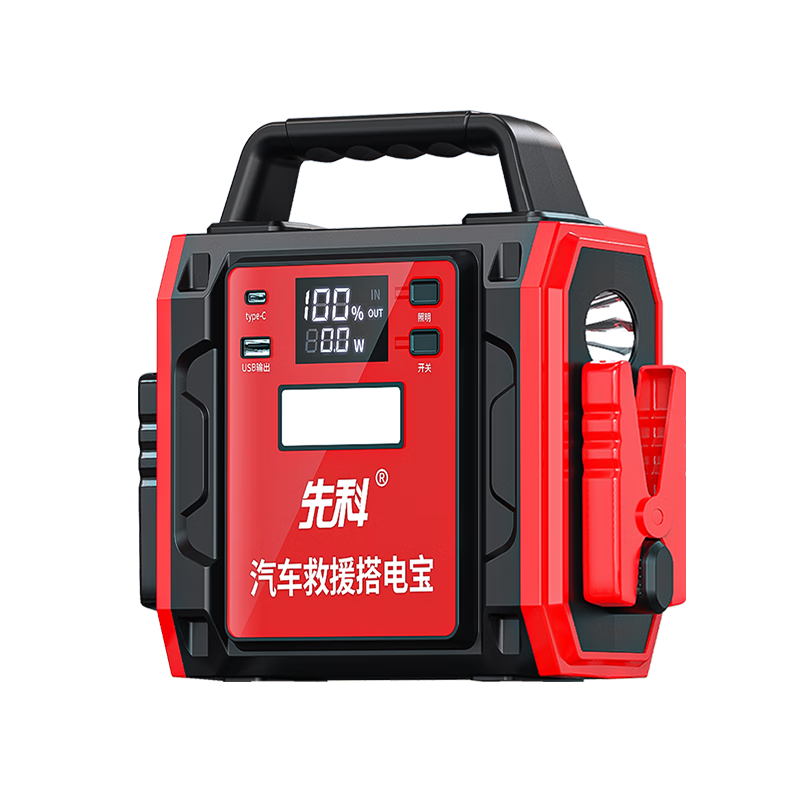 �ȿƣ�XIANKE�� ����Ӧ��������Դ12V������ƿ�������������籦�����������������������Դ 20000mAh���ܿ12V���������� 283Ԫ